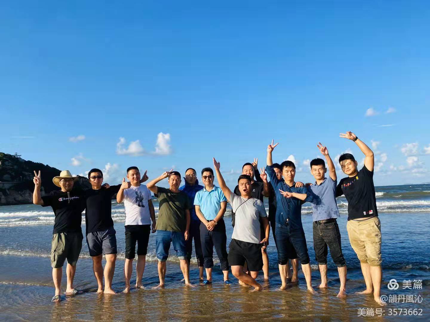 2020年09月24日嵊泗列島之旅 (62).jpg