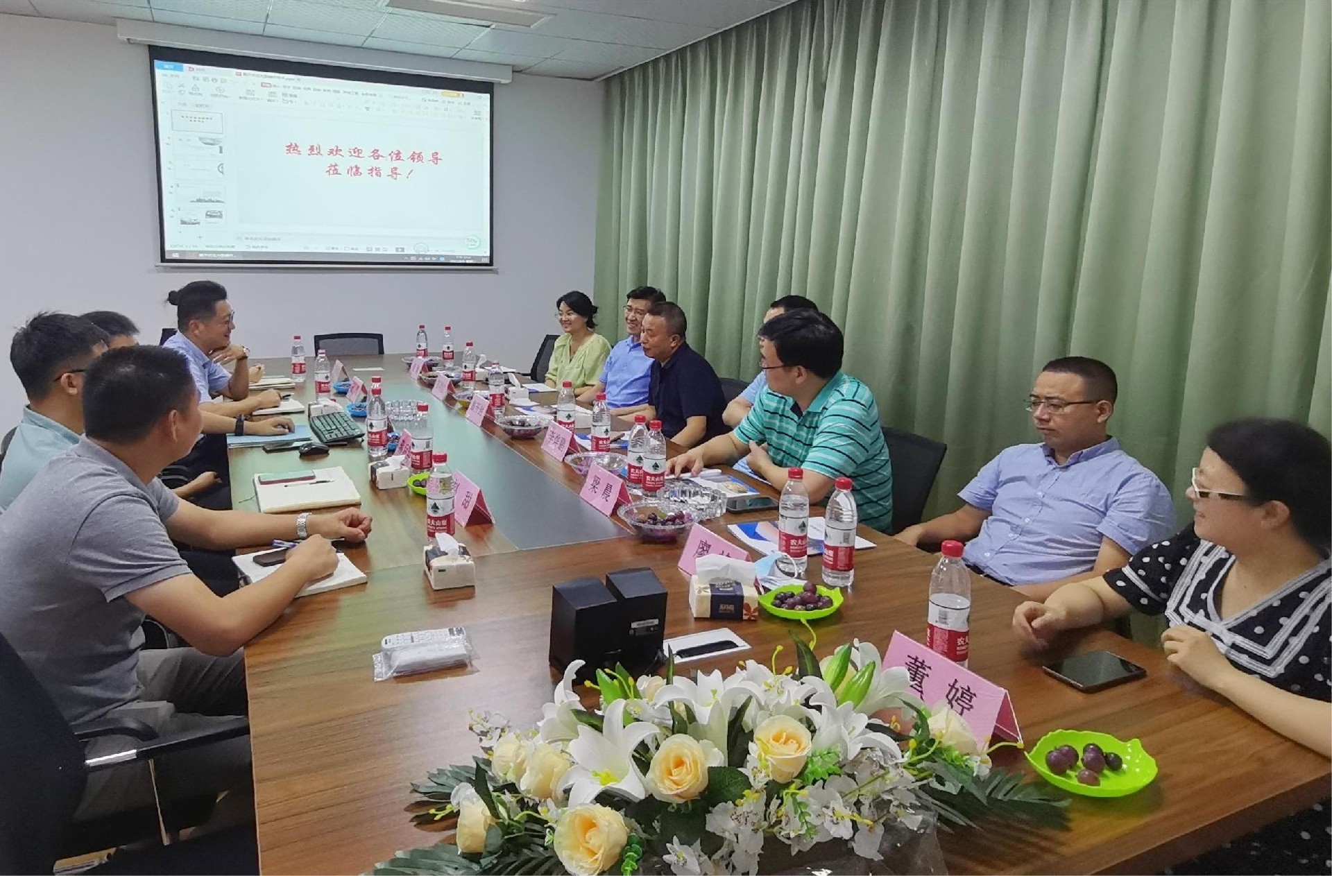 歡迎鼓樓區(qū)青企會(huì)